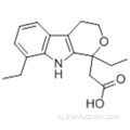 Этодолак КАС 41340-25-4